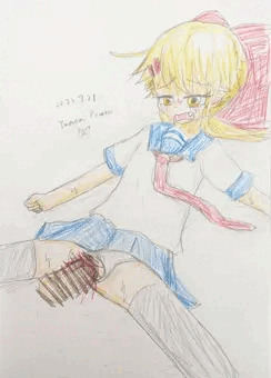 無題