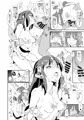 三船美優の泥酔ドスケベ宴会芸