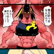 赤鬼正面討伐