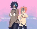 エッチな服を着たメス男子ず