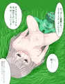 魔導を極めし少女は雑魚キノコ怪人に敗北し眷属へと堕ちる