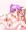 お花見