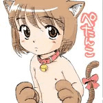 木戸クラッチ