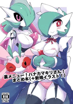 C101 既刊まとめ＋新規イラストの新刊完成報告＆お品書き
