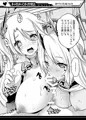 パイズールレーンMIXpack