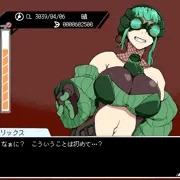 サイバー