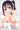 聖良さん