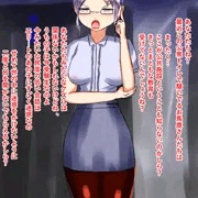作品タイトル