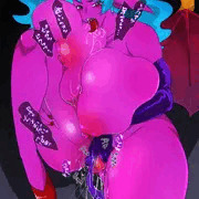 発情期の淫魔