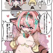 ヴァレサちゃん　ぶっかけ