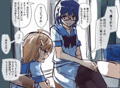 即落ち更生その２