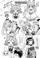 ぶいちゅーぶ新刊ちびっこVtuber本