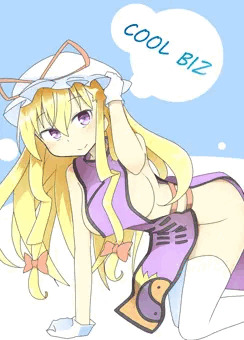 ゆかり