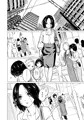 お尻の穴は忘れない