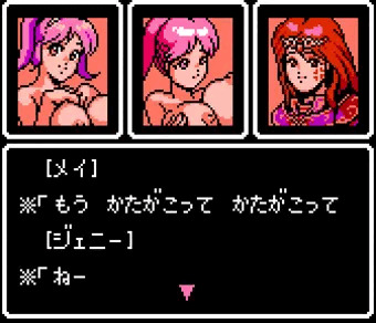 とにかく盛れ！盛らねえか！！
