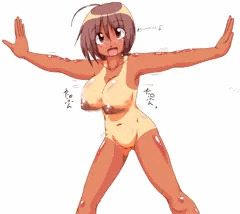 わーい