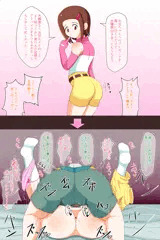 独占欲の強いタケヒカ