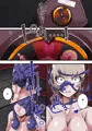 短編集のふたなり洗脳帝国ぷち_vol2 サンプルまとめ
