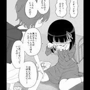 幼馴染催眠調教日記5