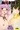 サンクリ新刊サンプル