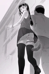 にゅるん