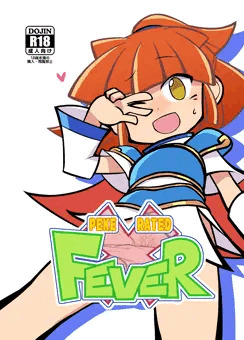 FEVER X[PEKE] RATED