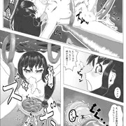 奥中千郷ちゃん習作4p①