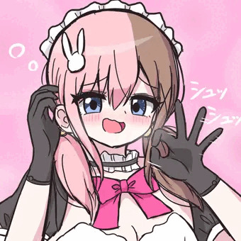 抜いてあげよっか？