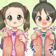 チンポコントローラー