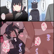 カズサと