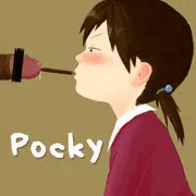 女児と尿道ポッキーゲーム