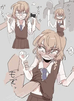 痴漢ygrm