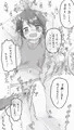 お仕置き