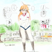 アカ2