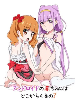 【C94】新刊サンプル