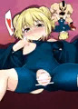 えよこちゃんにシ〇ベリアンエクスプレス！