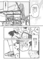 催眠アプリケーション実験記録3