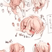 四肢欠損ちゃん