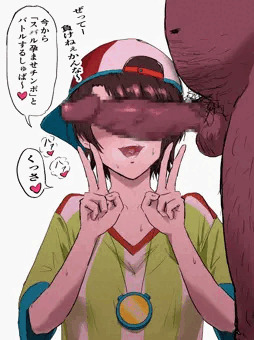 スバル孕ませチンポ