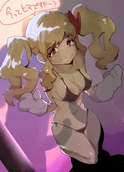 niji