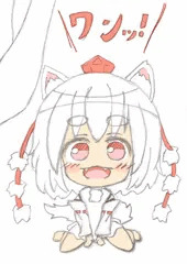 小さい椛