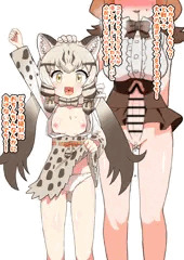 大人にされたジョフちゃん