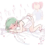 女の子のおしりのあなに座薬をつっこんであげる人生が欲しかった