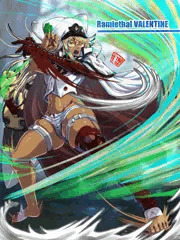 ラムレザルさん