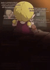 風タクのアリルちゃん