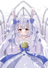 ラフィーちゃんと結婚した