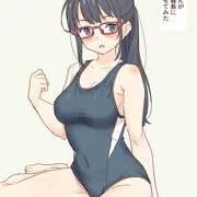 妄想で委員長にスク水着せてみた