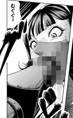 【R18G】死の強制フェラで後頭部まで貫通処刑される、ブルマ学徒兵