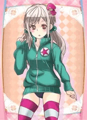 ヤンデレっ子