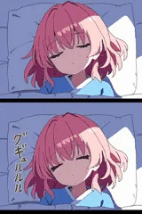 幽々子様・・・